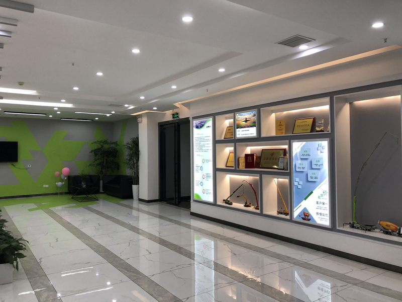 Chiny Hunan Machine Home Information Technology Co., Ltd. profil firmy
